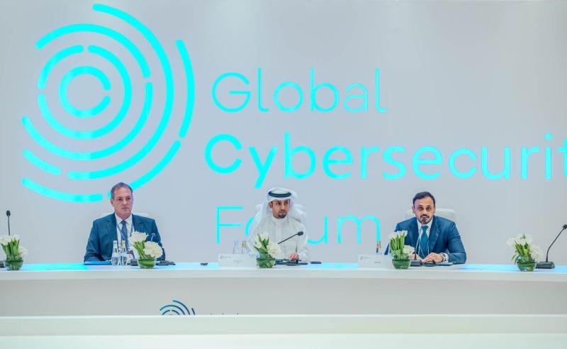 The first meeting of the GCF knowledge community ‘Future of Cybersecurity